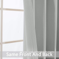 Light Grey Blackout Curtains 84 Inch Long